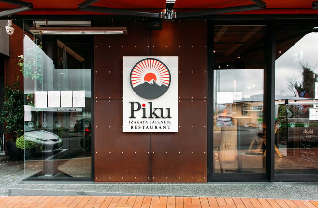 The entrance to Piku in Havelock North.