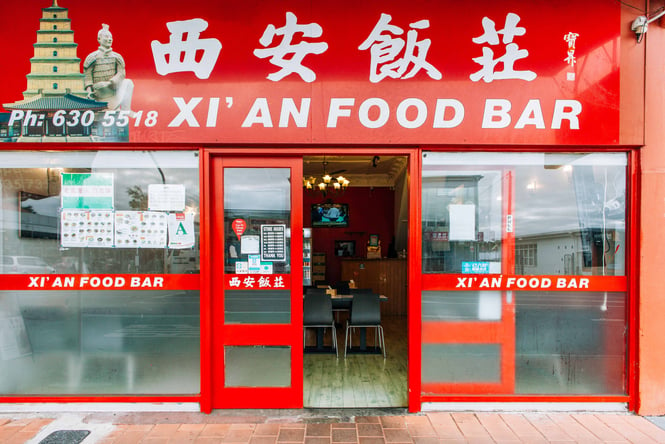 The red entrance to Xi'an Food Bar.
