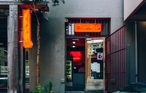 The entrance to Pizza Pomodoro.