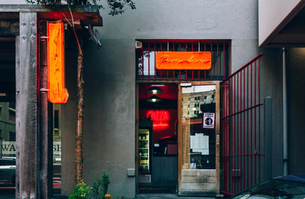 The entrance to Pizza Pomodoro.
