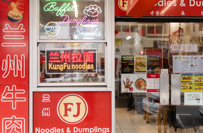 Front entrance to FJ Noodles & Dumplings.
