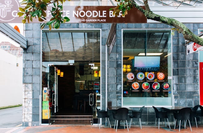 The entrance to Garden Place Noodle Bar, Hamilton.