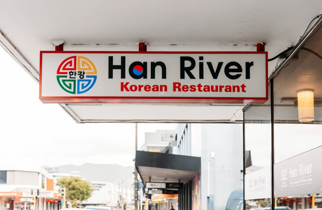 Han River signage.