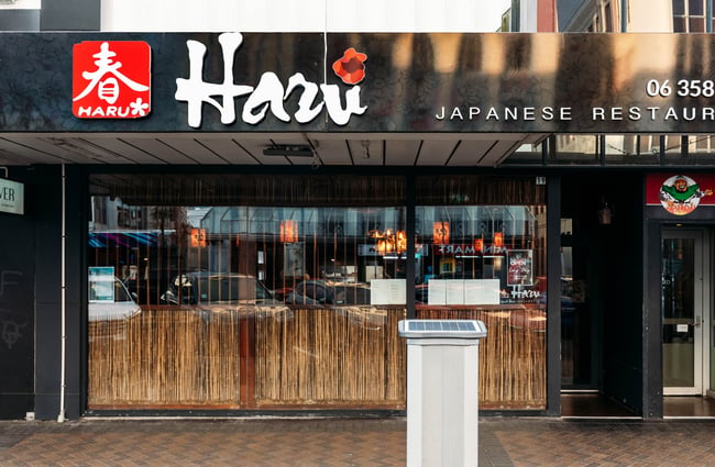 Building exterior of HARU.