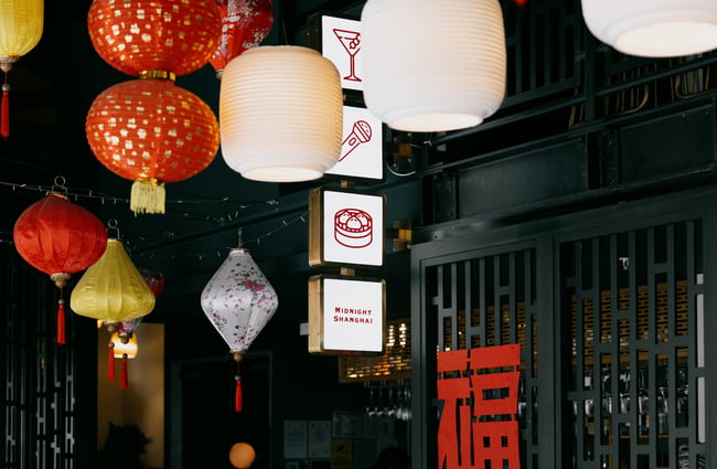 Chinese lantern details at Midnight Shanghai in Christchurch