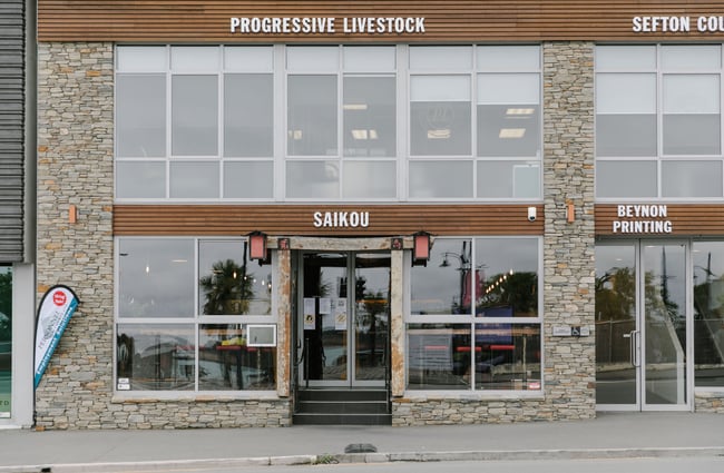 Exterior of Saikou, Timaru.