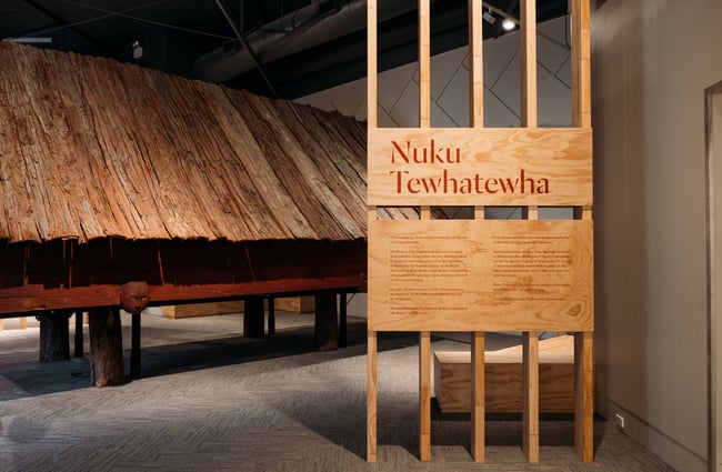 The entrance to a Maori exhibition in a museum.