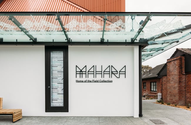 The exterior of Toi Mahara gallery on Kapiti Coast.