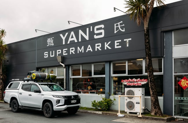 Exterior view of Yan's Supermarket.