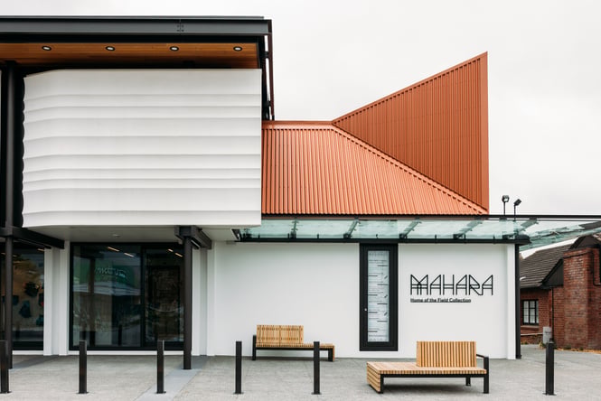 Exterior view of Toi MAHARA gallery.