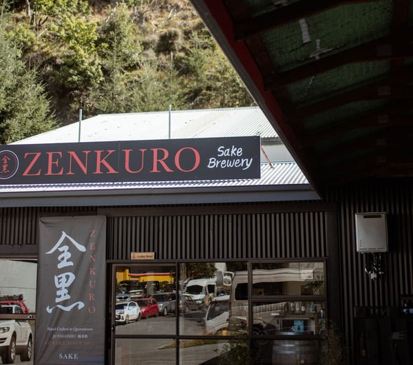 Exterior of Zenkuro Sake Brewery in Queenstown