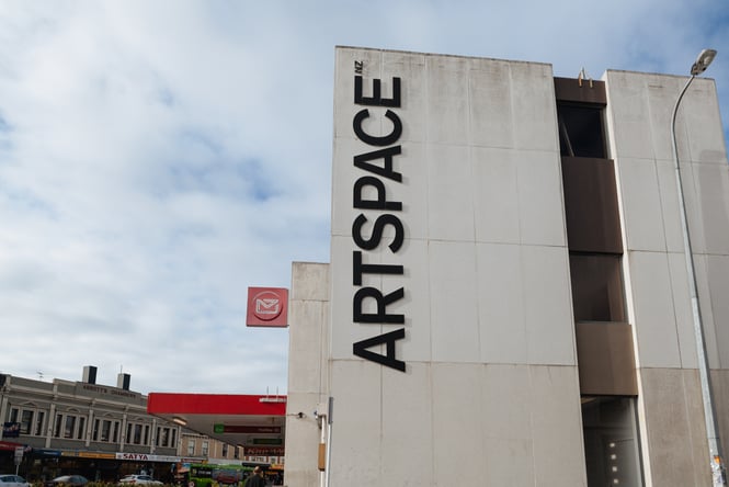 The exterior of Artspace.
