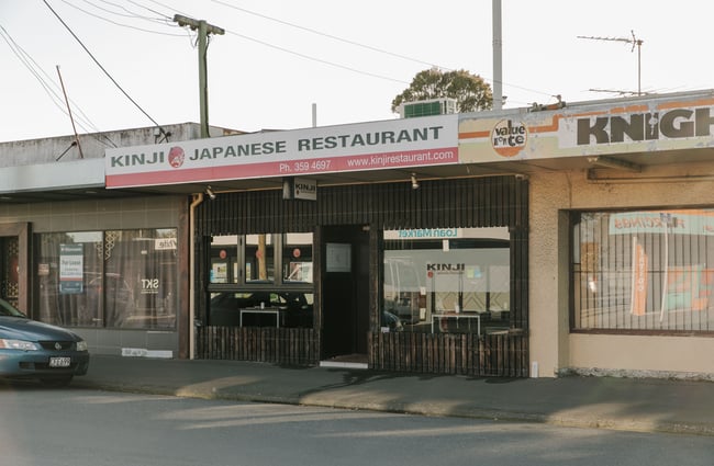 The street view exterior of the Kinji Japanese restaurant.