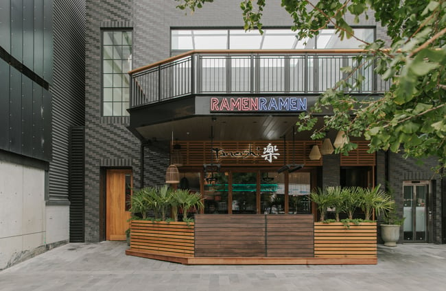 The entrance to Tanoshi in Christchurch.