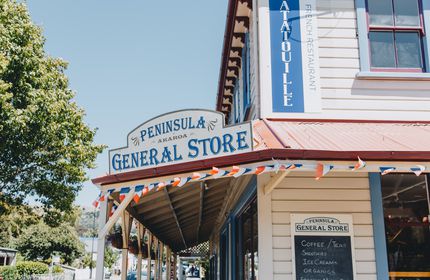 The exterior of the Peninsula General Store building.